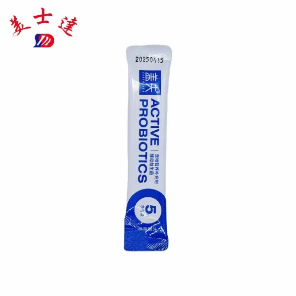 Custom Stick Pack Packaging for Pet Medication (2)