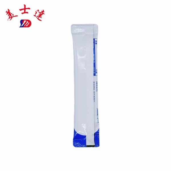 Custom Stick Pack Packaging for Pet Medication (3)
