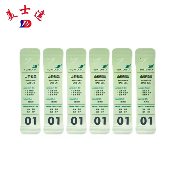 OEM-Travel-Shampoo-Pouch（4）