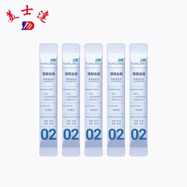 OEM-Travel-Shampoo-Pouch（6）