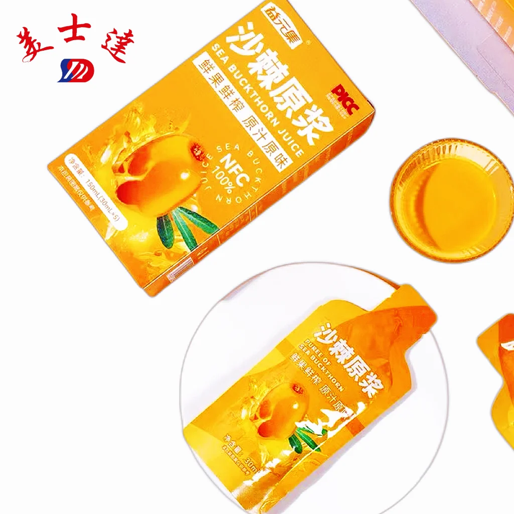 Custom-Seabuckthorn-Juice-Pouch-4