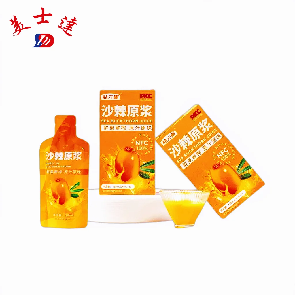 Custom-Seabuckthorn-Juice-Pouch-6