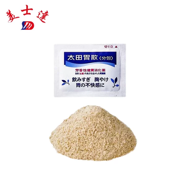 Traditional-Medicine-Sachet-Packaging2