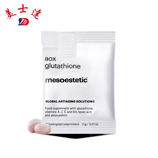 Anti-Aging Supplement Sachets Wholesale Manufacturer - meishida (1)
