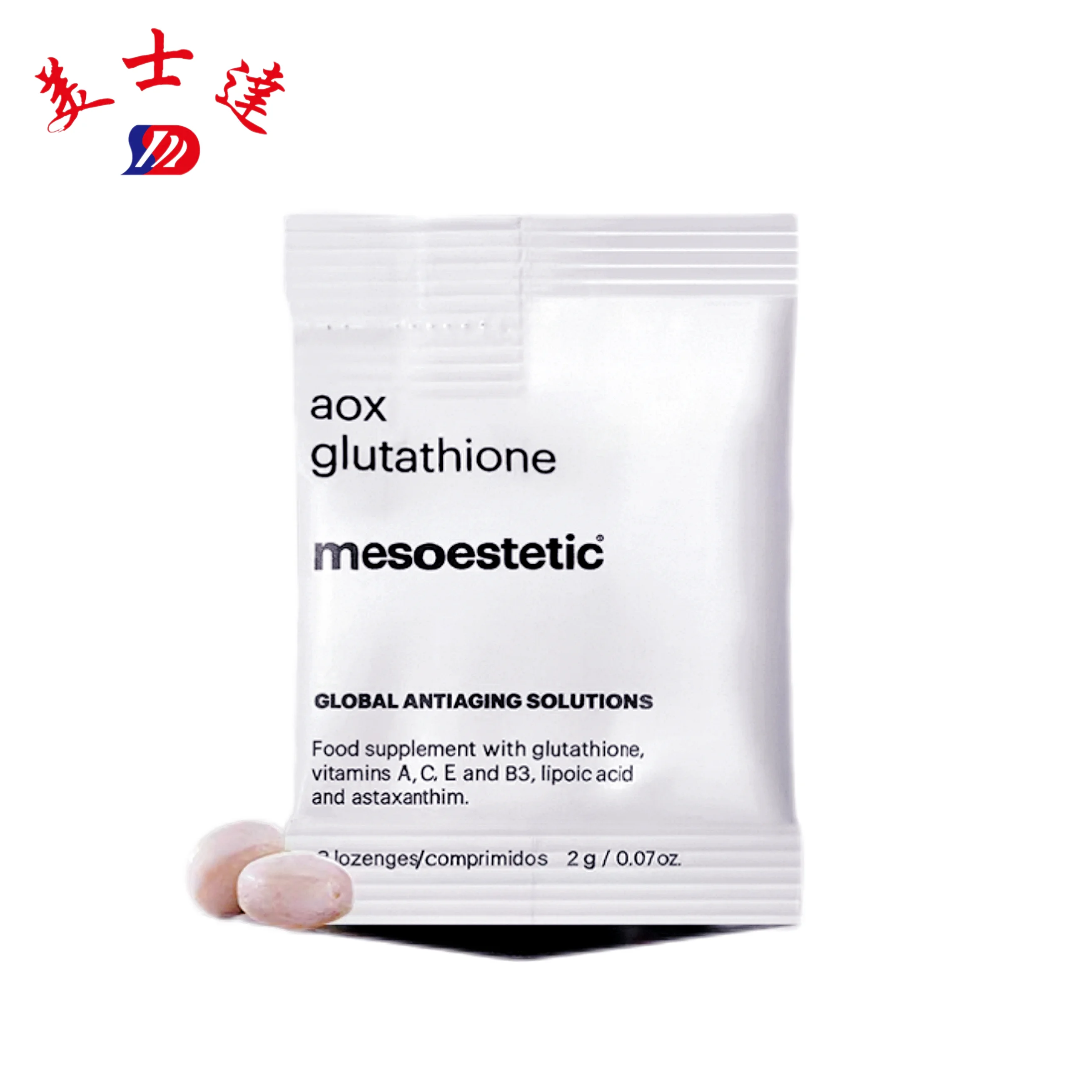 Anti-Aging Supplement Sachets Wholesale Manufacturer - meishida (1)