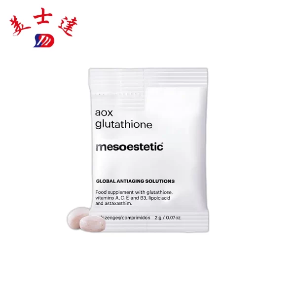 Anti-Aging Supplement Sachets Wholesale Manufacturer - meishida (2)