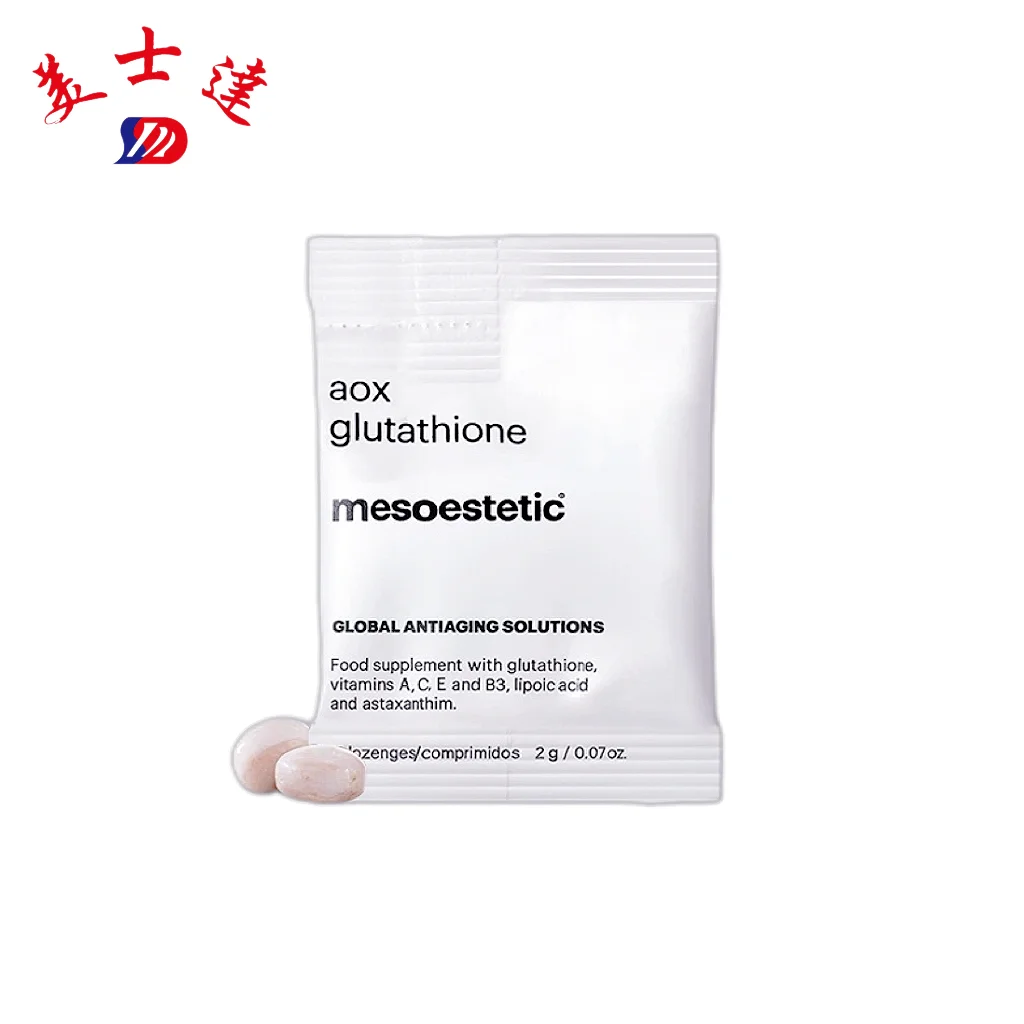 Anti-Aging Supplement Sachets Wholesale Manufacturer - meishida (2)