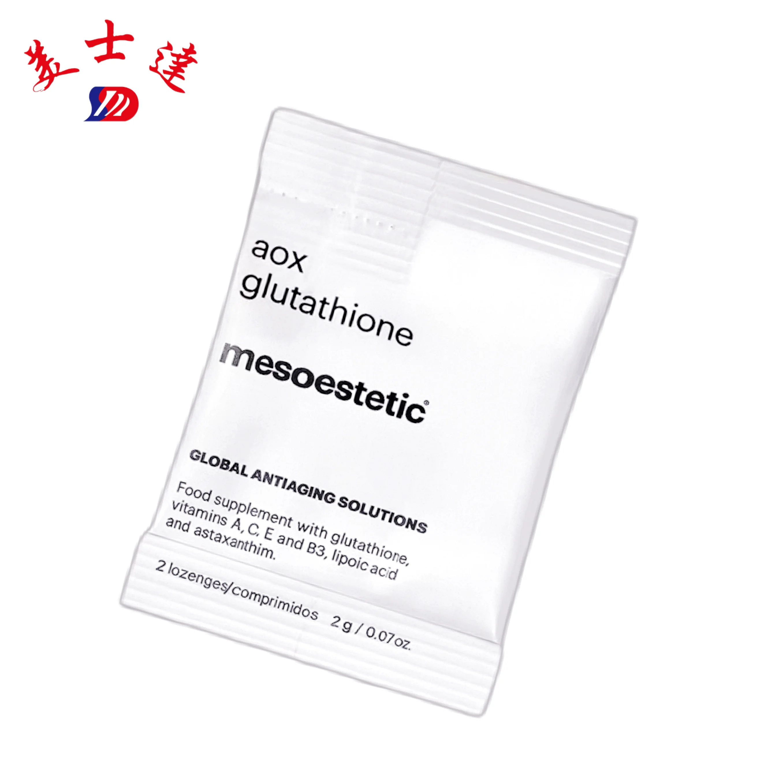 Anti-Aging Supplement Sachets Wholesale Manufacturer - meishida (3)