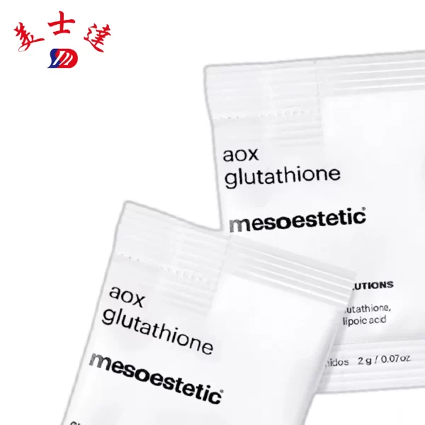 Anti-Aging Supplement Sachets Wholesale Manufacturer - meishida (4)