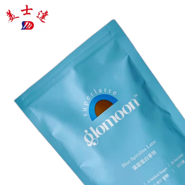 Bulk-Coffee-Packaging-Manufacturer3