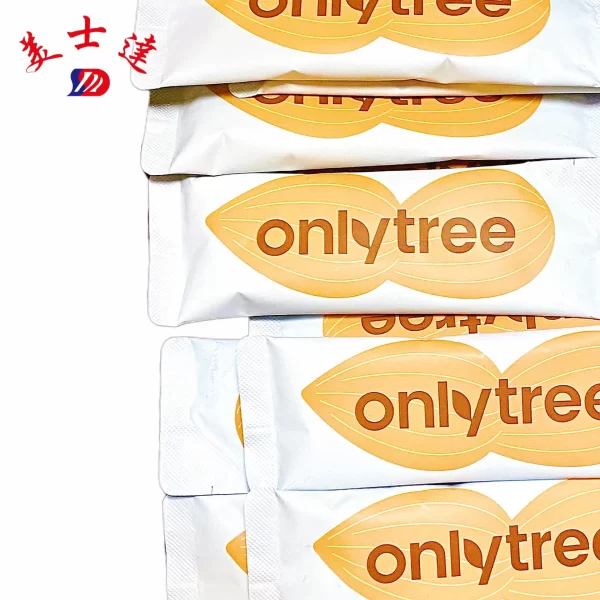 Bulk Powder Packaging Pouch for Almond (3)