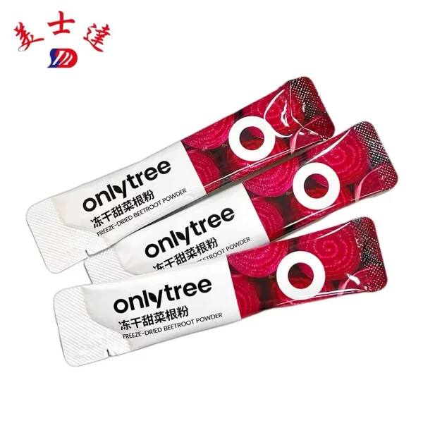 Complete-Superfood-Line-Packaging（2）