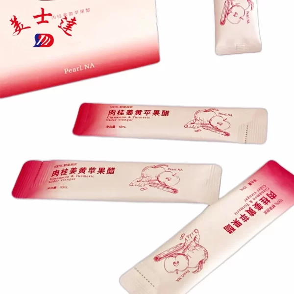 Custom Enzyme Drink Sachets Packaging Manufacturer (4)