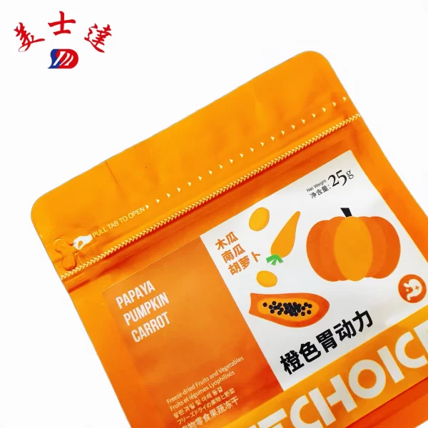 Custom-Freeze-Dried-Pet-Food-Pouch2