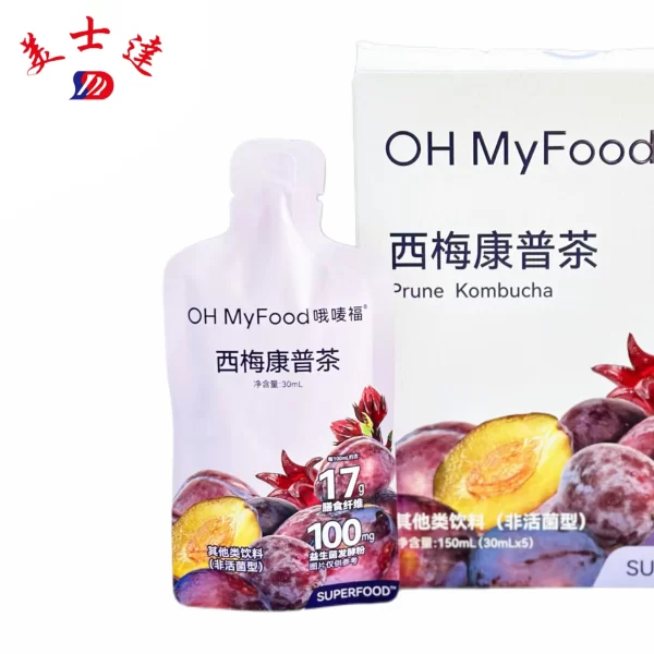 Custom Nutrition Pouches for-Liquid-packaging-manufacturer