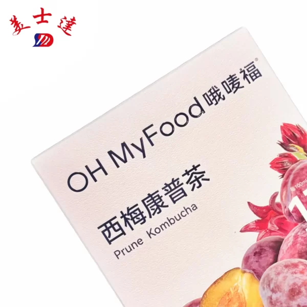 Custom Nutrition Pouches for Plum Kombucha (2)