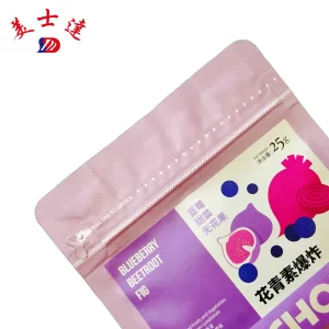 Custom-Pet-Food-Pouch-Wholesaler - meishida (1)