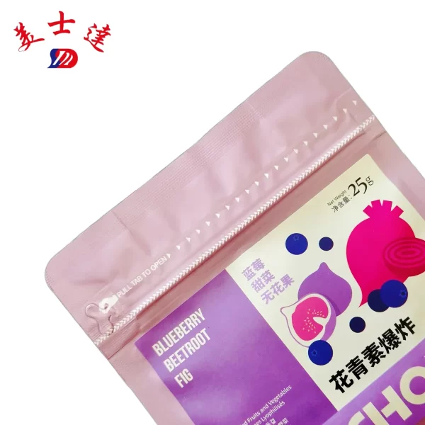 Custom-Pet-Food-Pouch-Wholesaler - meishida (1)