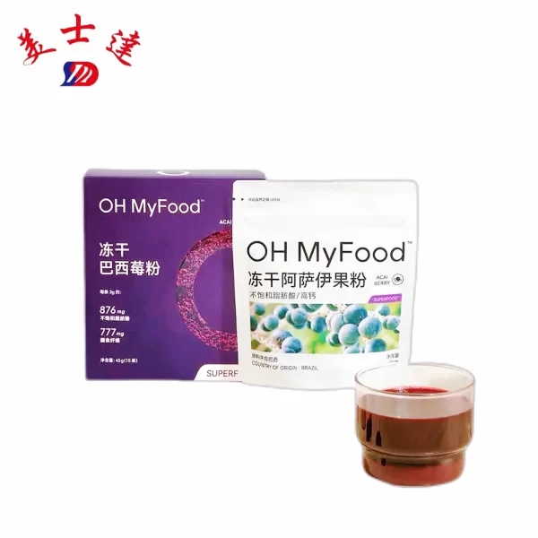 Custom Superfood Stick Pack Manufacturer (3)