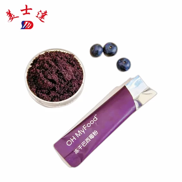 Custom Superfood Stick Pack Manufacturer - meishida (4)