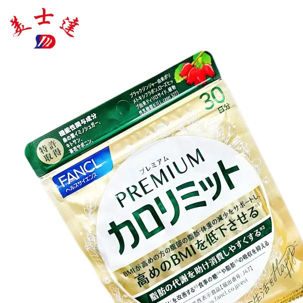 Custom Supplement Pouches Wholesale Functi