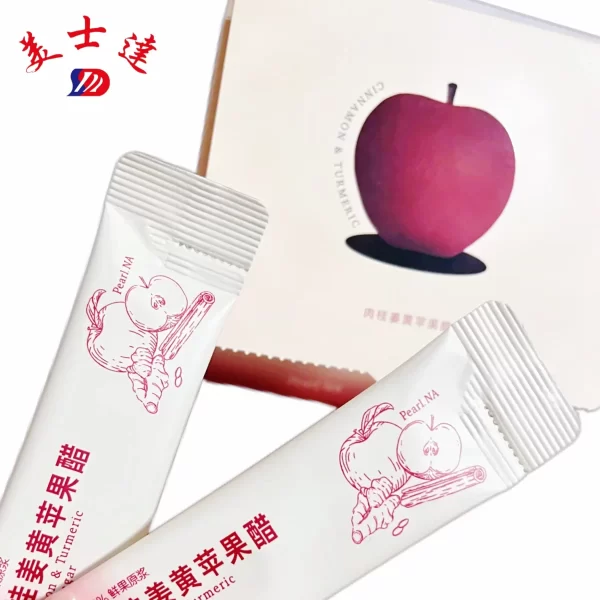 Enzyme Drink Sachets Packaging Manufacturer - meishida (1)