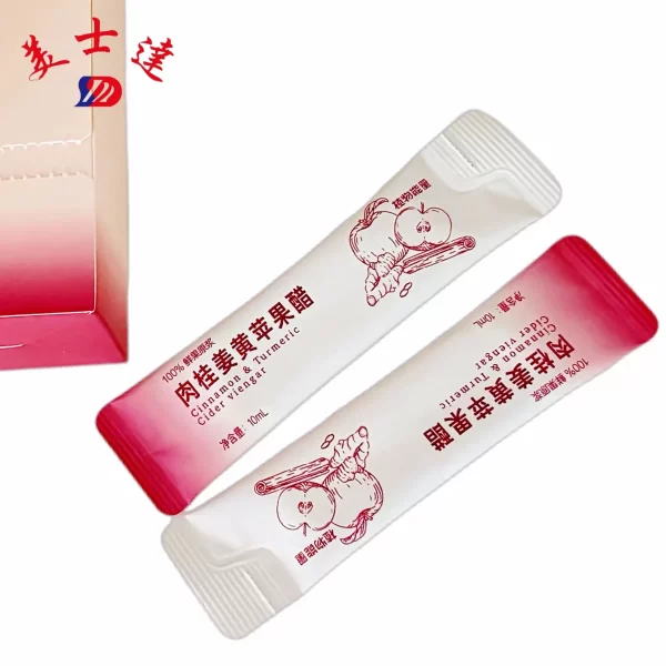 Enzyme Drink Sachets Packaging Manufacturer - meishida (2)