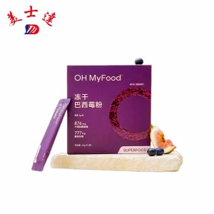 Freeze-Dried Superfood Stick Pack Manufacturer