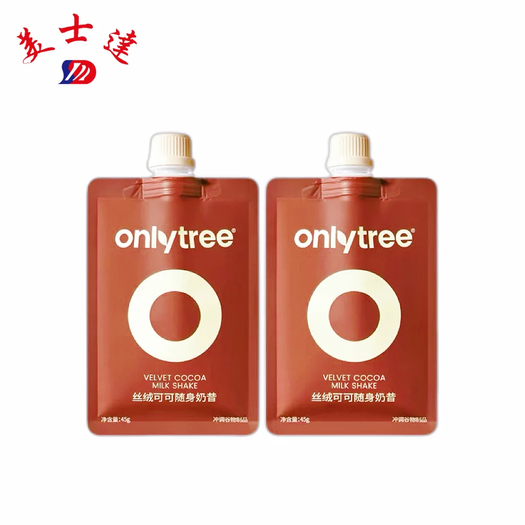 Portable-Milk-Shake-Spout-Pouch-1