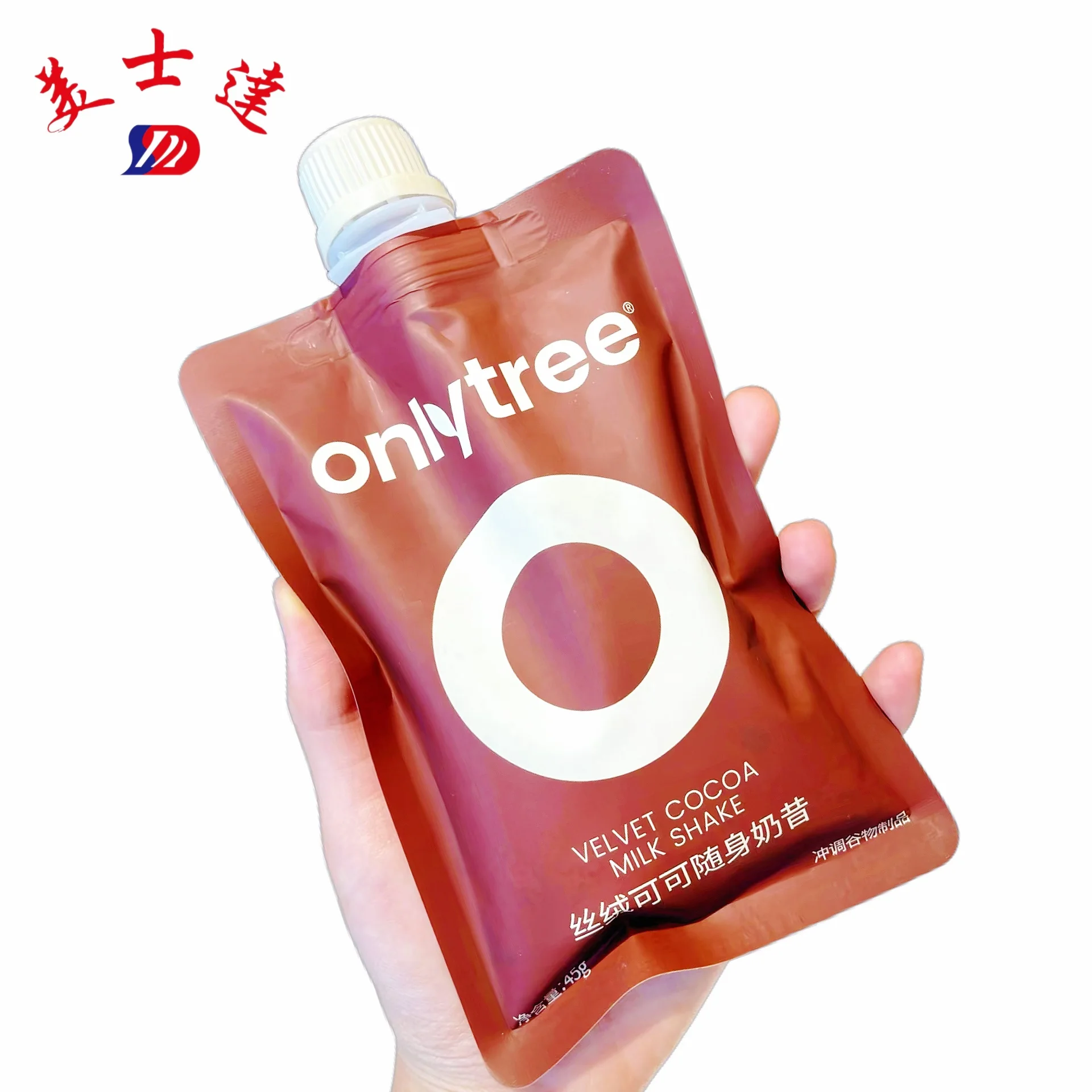 Portable-Milk-Shake-Spout-Pouch-4