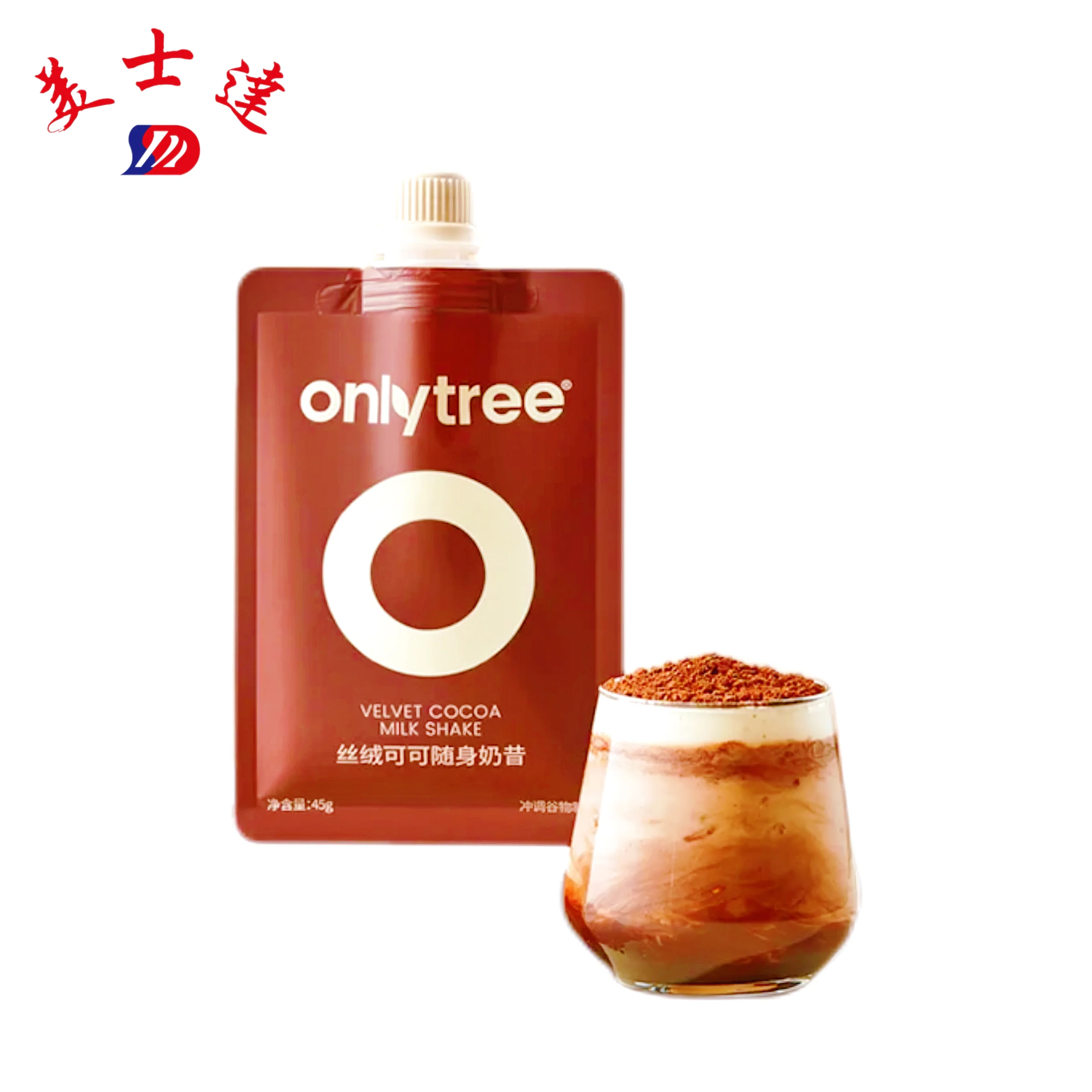 Portable-Milk-Shake-Spout-Pouch-6