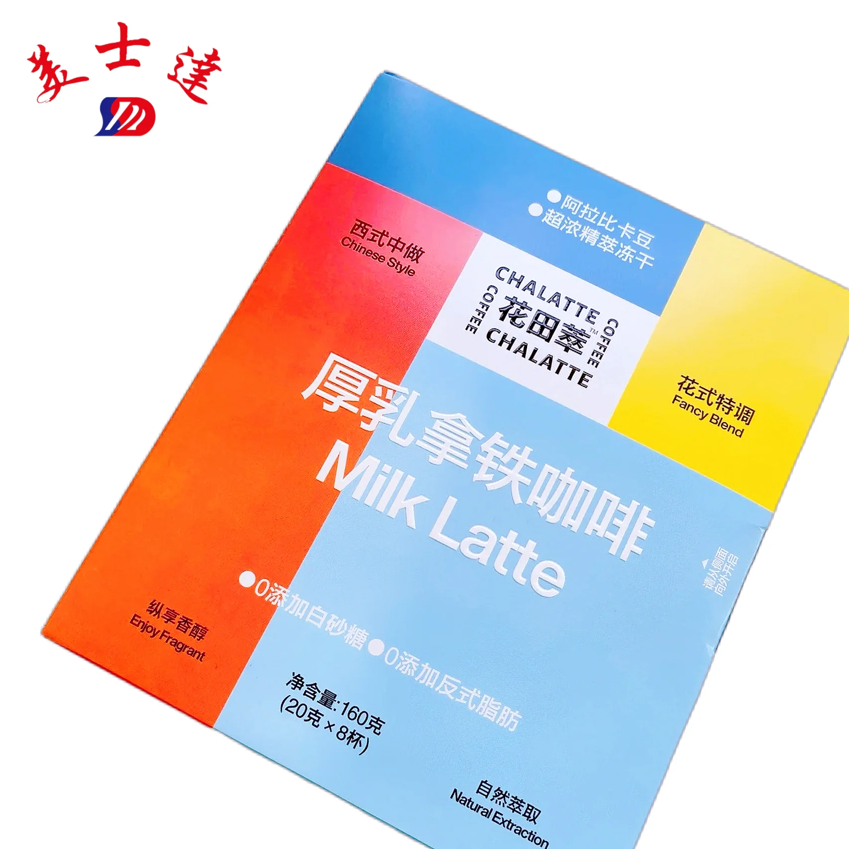 Premium-Coffee-Sachet-Packaging5
