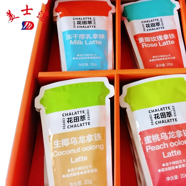 Wholesale Coffee Sachet Packaging Manufacturer-meishida (4)