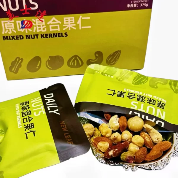 25g nuts packaging bags sachet Manufacturer -meishida (2)