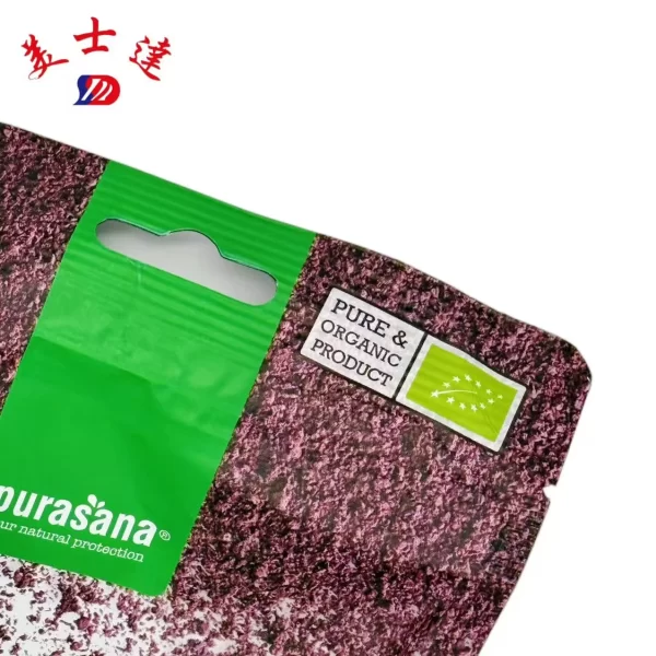 Acai-Superfood-Powder-Packaging-Antioxidant-Supplement-Pouch-Specialist-5