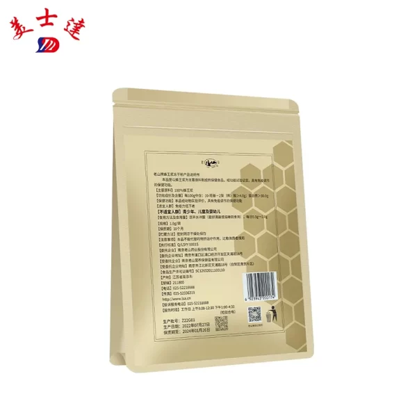Custom-Freeze-Dried-Powder-Pouch-2
