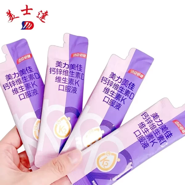 Custom-Multi-Vitamin-Liquid-Pouch-OEMODM-Nutritional-Supplement-Packaging-Solutions-2