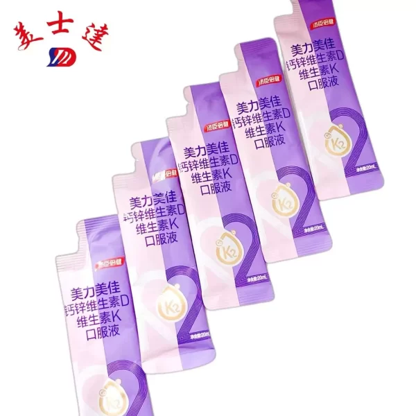 Custom-Multi-Vitamin-Liquid-Pouch-OEMODM-Nutritional-Supplement-Packaging-Solutions-5