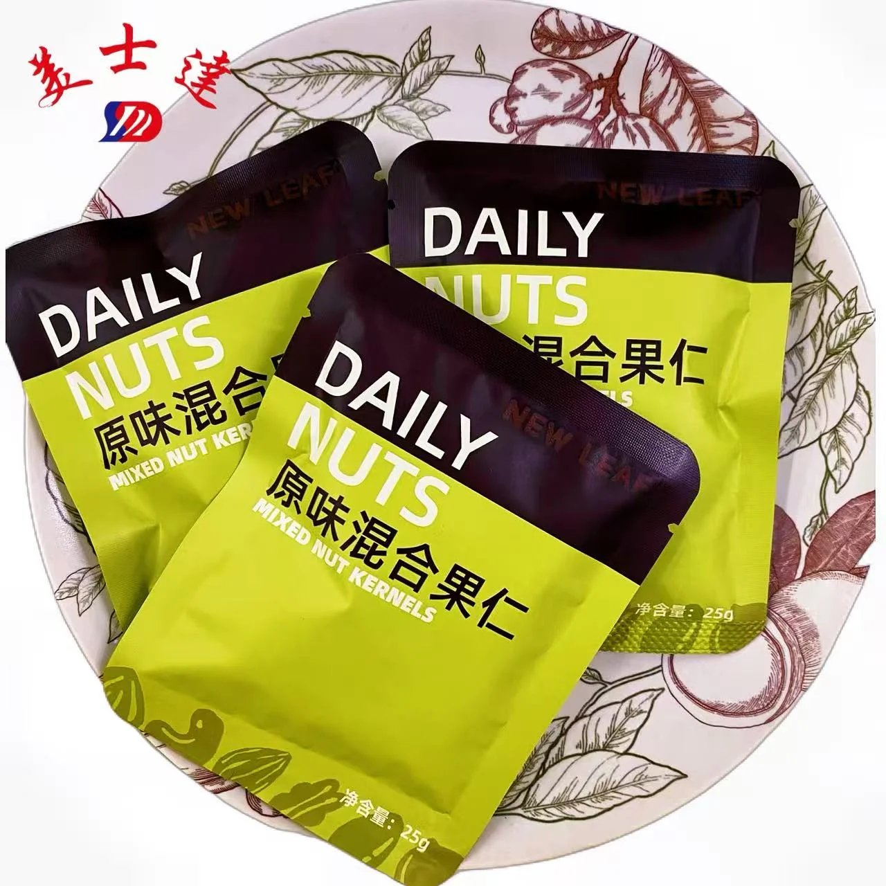 Custom Nuts Packaging Bags Wholesale Manufacturer - meishida (1)