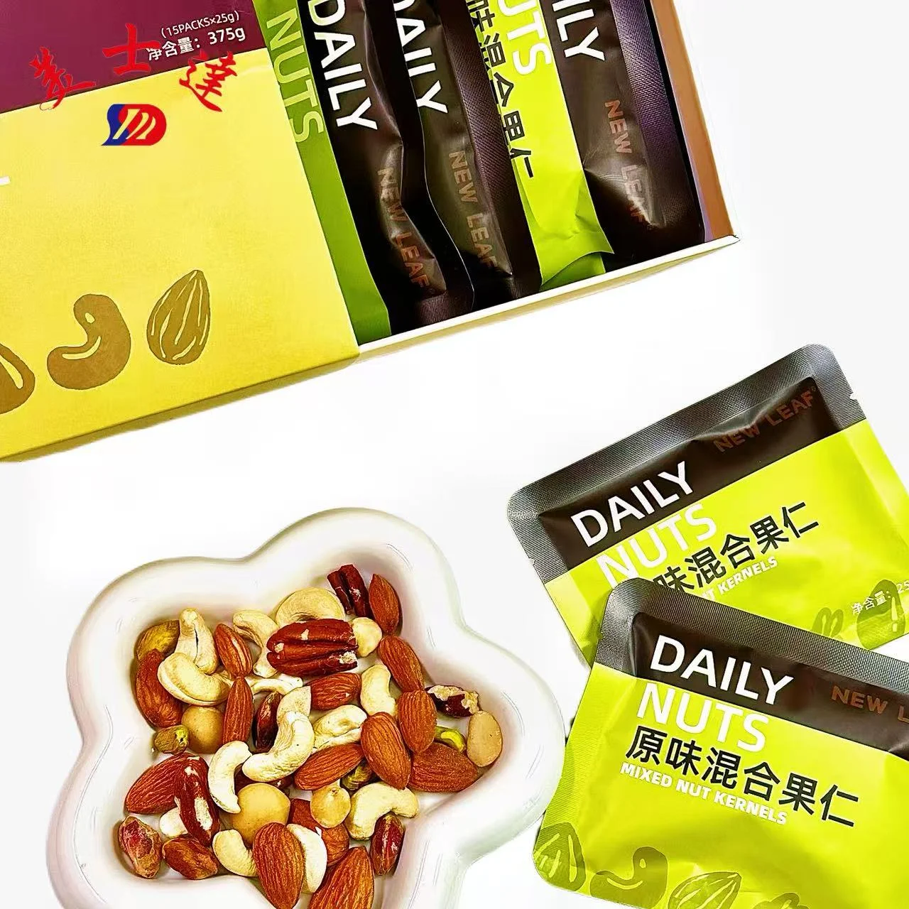 Custom Nuts Packaging Bags Wholesale Manufacturer - meishida (4)