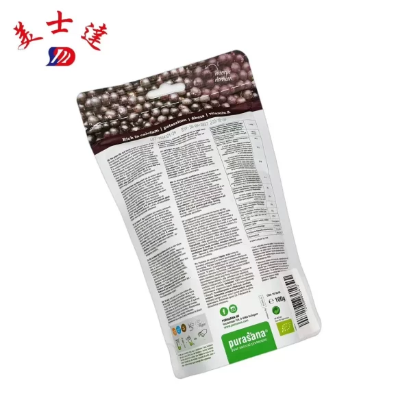 Custom Powder Packaging for Acai Superfood (1)