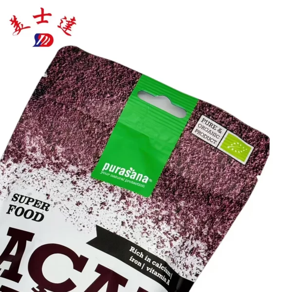 Custom Powder Packaging for Acai Superfood (2)