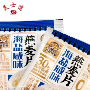Custom-Printed-Wheat-Meal-Cereal-Pouch-Brand-Focused-Flexible-Packaging-Specialist-3