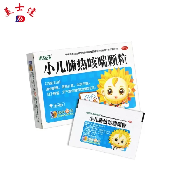 High-Barrier-Pediatric-Granule-Pouch-Moisture-Resistant-Medicine-Packaging-Specialist-1