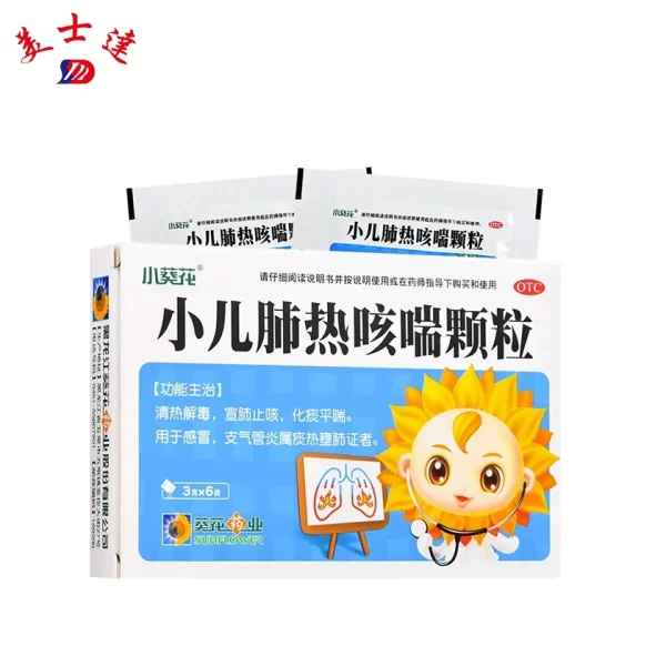 High-Barrier-Pediatric-Granule-Pouch-Moisture-Resistant-Medicine-Packaging-Specialist-3