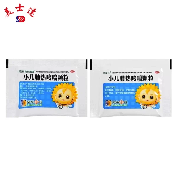 High-Barrier-Pediatric-Granule-Pouch-Moisture-Resistant-Medicine-Packaging-Specialist-5