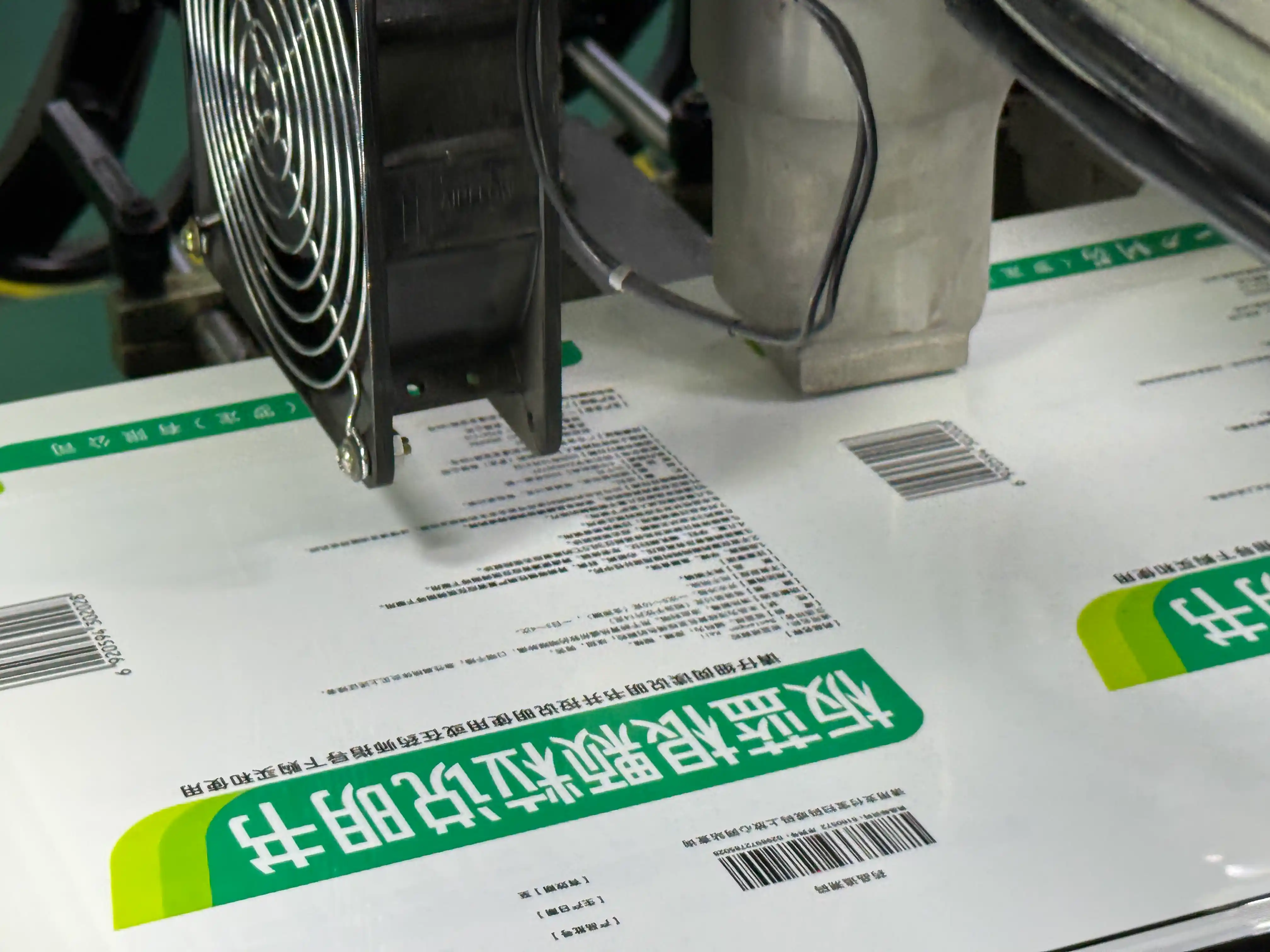 Pharma-Packaging-Decoded-Your-Guide-to-Global-Compliance-Patient-Safety-2