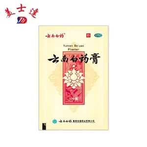 Pharmaceutical-Patch-Pouch-Packaging-Medicated-Plaster-Packaging-Solutions-Provider-3