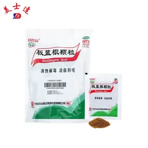 TCM-Instant-Granule-Pouch-Wholesale-Herbal-Formula-Soluble-Packaging-Expert-2