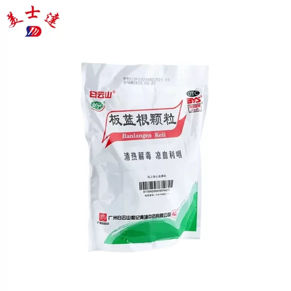 TCM-Instant-Granule-Pouch-Wholesale-Herbal-Formula-Soluble-Packaging-Expert-3